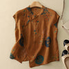 Brown / XS